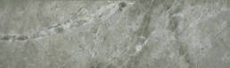 Rover Space Rock | Aphelion