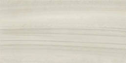 Arenisca Taupe | Aphelion Collection