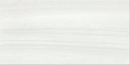 Arenisca  White | Aphelion Collection