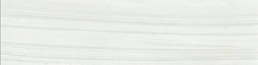 Arenisca  White | Aphelion Collection