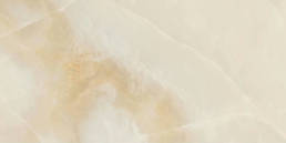 Romanza Enchanted Beige | Aphelion Collection