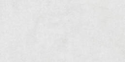 Cantera White | Aphelion Collection