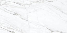 Grande Harmony White | Aphelion Collection