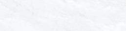 Grande Harmony White | Aphelion Collection