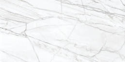 Grande Harmony White | Aphelion Collection
