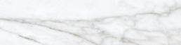 Grande Harmony White | Aphelion Collection