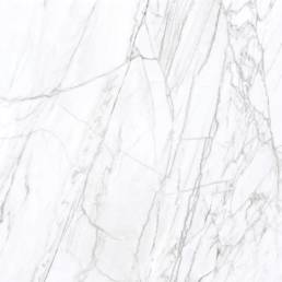 Grande Harmony White | Aphelion Collection