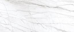 Grande Harmony White | Aphelion Collection