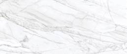 Grande Harmony White | Aphelion Collection