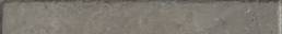 Toscana Grey | Aphelion Collection