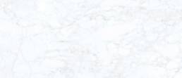 Grande Classic White | Aphelion Collection
