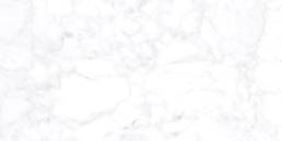 Grande Classic White | Aphelion Collection