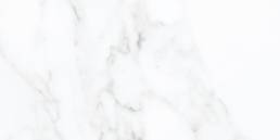Grande classic White | Aphelion Collection
